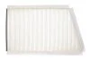 Фільтр салону K1106/ (WIX-Filtron) WIX FILTERS WP9102 (фото 4)