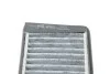 Фільтр салону BMW вугільний (WIX-Filtron) WIX FILTERS WP9003 (фото 4)