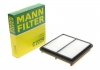 Фільтр повітряний DAEWOO LANOS 97- (MANN) MANN-FILTER C2229 (фото 1)