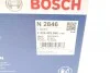 Фильтр топливный PSA 2.2 HDI 07- Bosch F026402846 (фото 7)