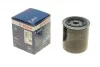 Фильтр масляный двигателя NISSAN Bosch 0986452023 (фото 1)