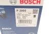 Фильтр масляный двигателя NISSAN Bosch 0986452005 (фото 5)