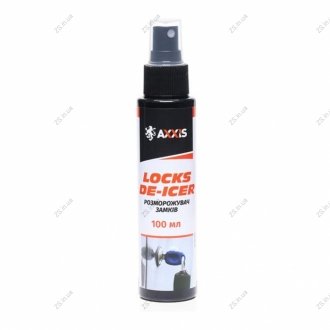 Розморожувач замків DE-ICER 100ml <> AXXIS Ax-733-150