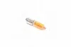 Лампа накаливания HY21W 12V 21W OSRAM 64137L (фото 1)
