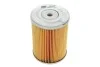 Фільтр топл. PM818/ (WIX-Filtron) WIX FILTERS 95130E (фото 1)