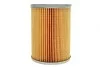 Фільтр топл. PM818/ (WIX-Filtron) WIX FILTERS 95130E (фото 4)