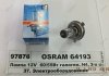 Лампа фарна H4 12V 60/55W P43t OSRAM 64193 (фото 1)