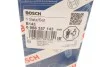 Провода высоковольтные (компл.) Bosch 0986357143 (фото 8)
