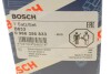 Провода высоковольтные (компл.) Bosch 0986356833 (фото 8)