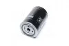Фільтр масляний Perkins (MANN) MANN-FILTER W940/24 (фото 4)