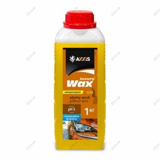 Рідкий віск Luxury WAX (каністра 1л)) <> AXXIS Ax-735-1