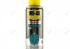 Смазка литиевая белая SPECIALIST 200мл WD-40 124W700261 (фото 1)