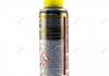 Смазка литиевая белая SPECIALIST 200мл WD-40 124W700261 (фото 2)