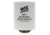 Фильтр топливный HD(Wix-Filtron) WIX FILTERS 33211 (фото 5)