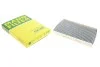 Фільтр салону VW, SEAT вугільний (MANN) MANN-FILTER CUK2862 (фото 1)