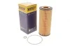 Фильтр масляный двигателя BMW (пр-во Hengst) HENGST FILTER E28H01D26 (фото 2)