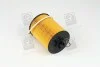 Фильтр масляный двигателя BMW (Hengst) HENGST FILTER E203H04D67 (фото 4)