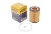 Фильтр масляный двигателя BMW (пр-во Hengst) HENGST FILTER E106HD34 (фото 2)