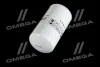 Фільтр масляний Cummins (MANN) MANN-FILTER W10004 (фото 4)
