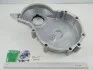 Кришка розподіл. шестерень ГАЗЕЛЬ (УМЗ) УМЗ Торговый Дом ООО 421.1002060-20 (фото 3)