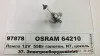Лампа фарна H7 12V 55W PX26d OSRAM 64210 (фото 1)