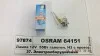 Лампа фарна H3 12V 55W PК22s OSRAM 64151 (фото 1)