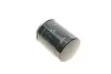 Фільтр масляний двигуна FORD (пр-во MANN) MANN-FILTER W610/2 (фото 2)