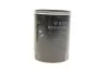 Фільтр масляний двигуна FORD (пр-во MANN) MANN-FILTER W610/2 (фото 4)