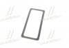 Ущільнювальна пластина ТНВД Bosch 9411610759 (фото 2)