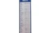 Щітка склоочисника 500 мм Bosch 3397004583 (фото 8)