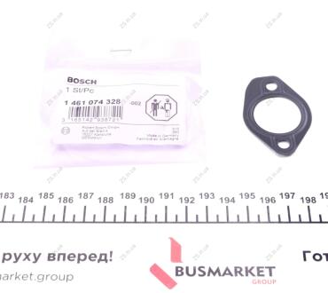 Ущільнювальна пластина ТНВД Bosch 1461074328