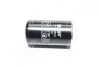 Фільтр масляний Bomag, Hamm (Hengst) HENGST FILTER HY19WD01 (фото 1)