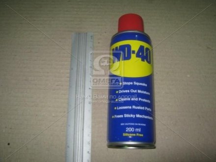 Мастило універсальне аерозоль 200мл WD-40 WD-40200