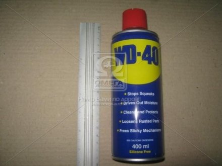 Мастило універсальне аерозоль 400мл WD-40 WD-40400