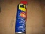 Мастило універсальне аерозоль 420мл WD-40 WD-40420 (фото 2)