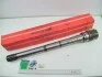 Вал силовий зчеплення Т 70 (БЗТДіА) БЗТДиА 70-1721113-В (фото 1)