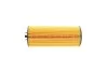 Фильтр масляный двигателя MB (пр-во MANN) MANN-FILTER HU6008Z (фото 2)