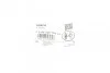 Уплотнительное кольцо ТНВД Bosch F01M100114 (фото 2)