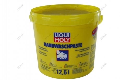 Паста для мытья рук Handwaschpaste 12,5л Liqui Moly 2187 (фото 1)