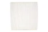 Фільтр салону NISSAN (WIX-Filtron) WIX FILTERS WP2026 (фото 1)