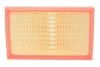 Фильтр воздушный VAG (WIX-Filtron) WIX FILTERS WA9759 (фото 1)