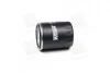 Фільтр масляний двигуна (Hengst) HENGST FILTER H97W11 (фото 1)