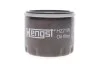 Фільтр масляний двигуна (пр-во Hengst) HENGST FILTER H221W (фото 1)