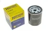 Фільтр масляний двигуна (пр-во Hengst) HENGST FILTER H14W32 (фото 4)