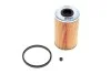 Фильтр топл. NISSAN, OPEL (Hengst) HENGST FILTER E91KPD165 (фото 1)
