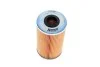 Фильтр топл. NISSAN, OPEL (Hengst) HENGST FILTER E91KPD165 (фото 4)