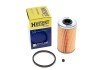 Фільтр топл. NISSAN, OPEL (Hengst) HENGST FILTER E91KPD165 (фото 5)