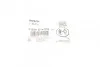 Гайка розпилювача форсунки Bosch F00VC14018 (фото 2)