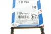 Ремень клиновой AVX 10х725 Bosch 1 987 947 684 (фото 6)