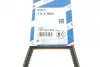 Ремень клиновой AVX 13х900 Bosch 1 987 947 653 (фото 6)